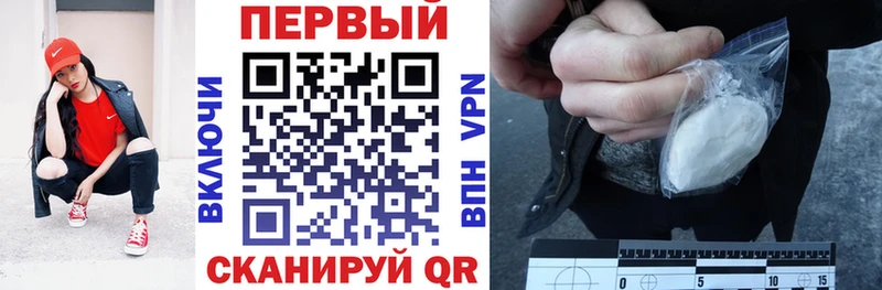 Amphetamine Розовый  продажа наркотиков  Братск 