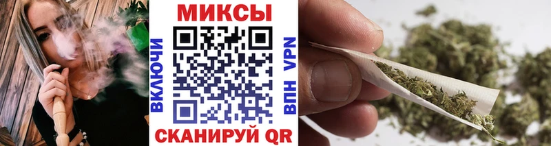 Бутират вода Братск