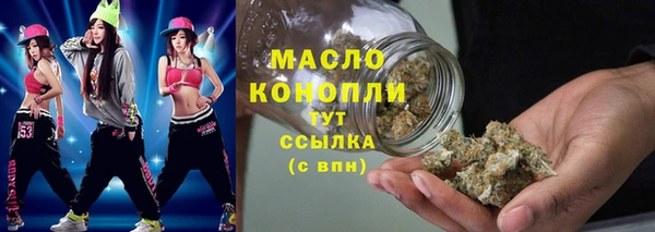 не бодяженный Лихославль