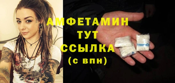 не бодяженный Лихославль
