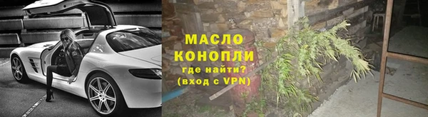 гидропоника Абдулино