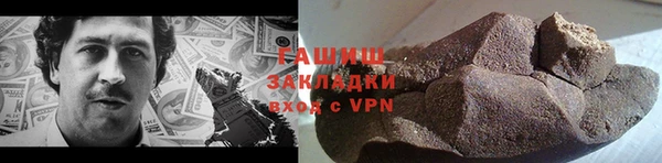 индика Абинск