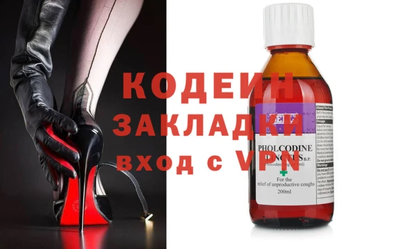 гидропоника Абдулино
