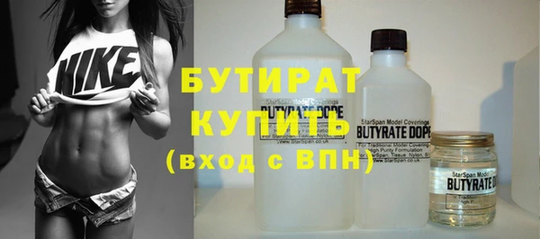 COCAINE Липки