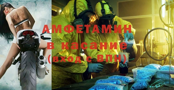 COCAINE Липки