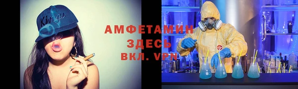 гидропоника Абдулино