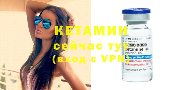 гидропоника Абдулино