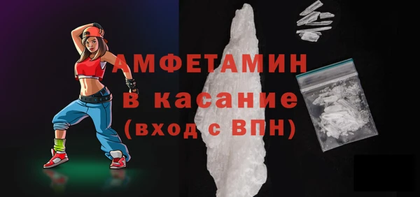 круглые Санкт-Петербург
