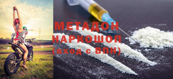 гидропоника Абдулино
