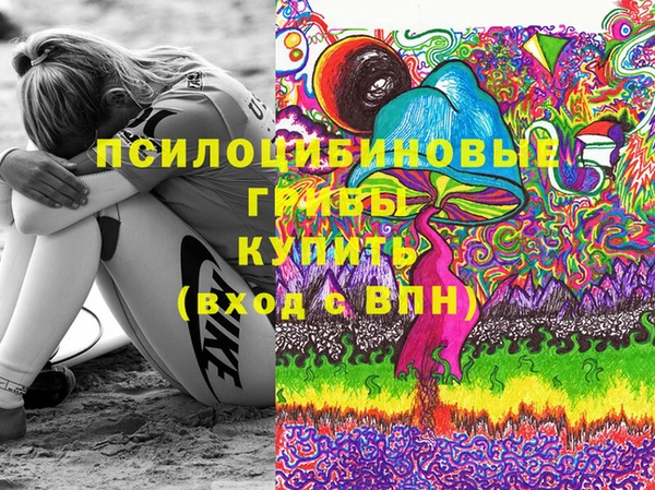 не бодяженный Лихославль