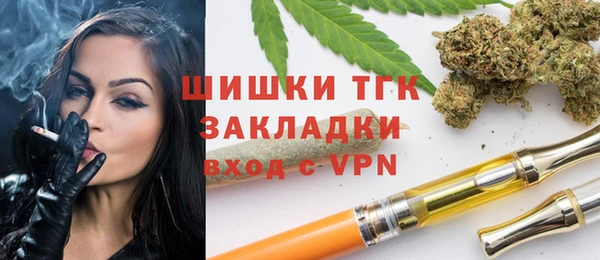 гидропоника Абдулино