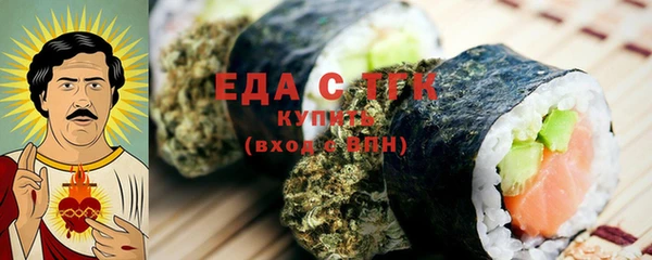 не бодяженный Лихославль