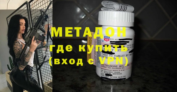 COCAINE Липки