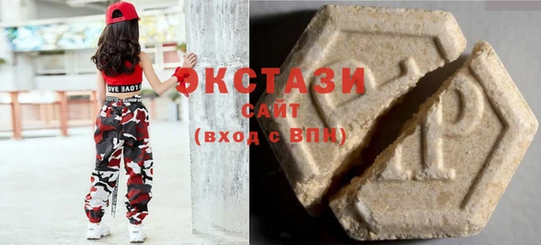 индика Абинск