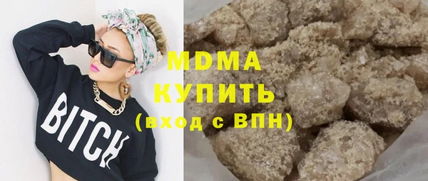 не бодяженный Лихославль