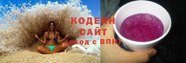 круглые Санкт-Петербург