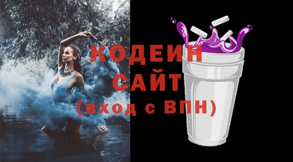 гидропоника Абдулино