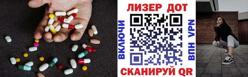 дарнет шоп  Братск  Лсд 25 экстази кислота 