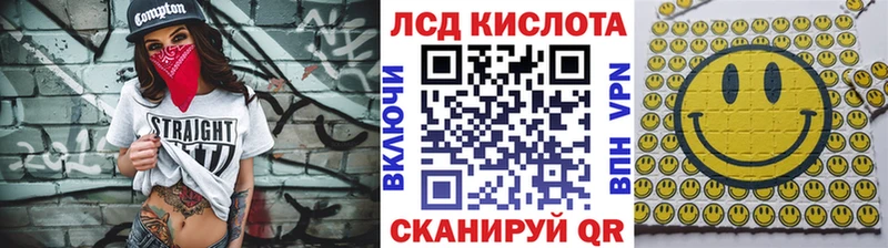 Марки NBOMe 1,8мг  darknet клад  Братск 